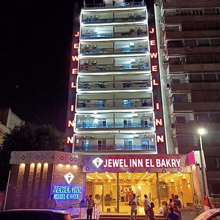Jewel Inn El Bakry Hotel Kairo Bagian luar foto