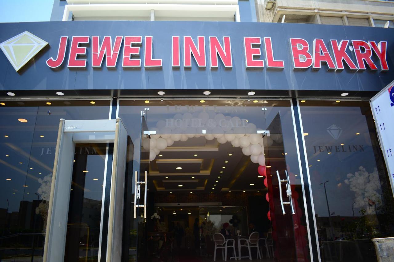 Jewel Inn El Bakry Hotel Kairo Bagian luar foto